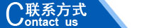 江西南昌洗地機(jī)品牌旭潔電動(dòng)洗地機(jī)和電動(dòng)掃地車生產(chǎn)制造廠南昌旭潔環(huán)?？萍及l(fā)展有限公司聯(lián)系方式